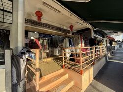 Frankel Estate (D15), Retail #505163961